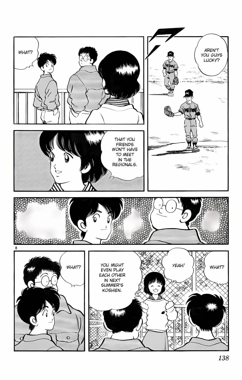 Read H2 chapter 57 image 8 on Lezhin