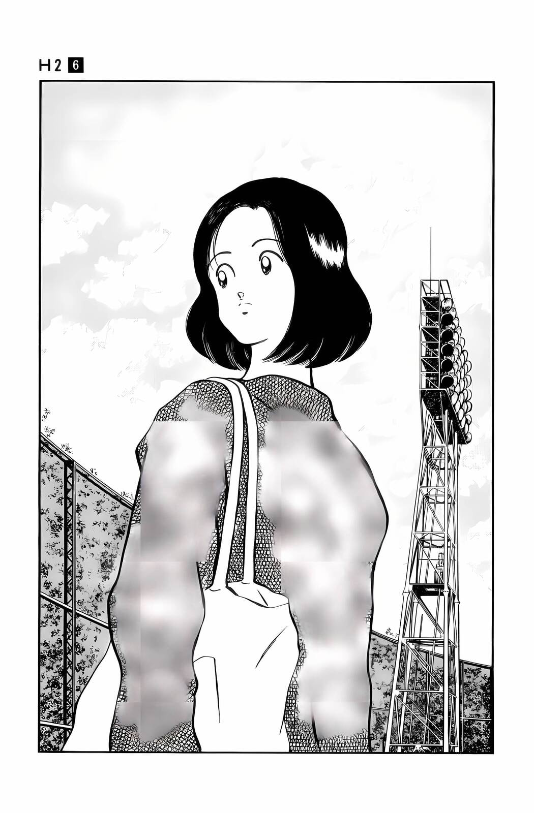 Read H2 chapter 58 image 0 on Lezhin