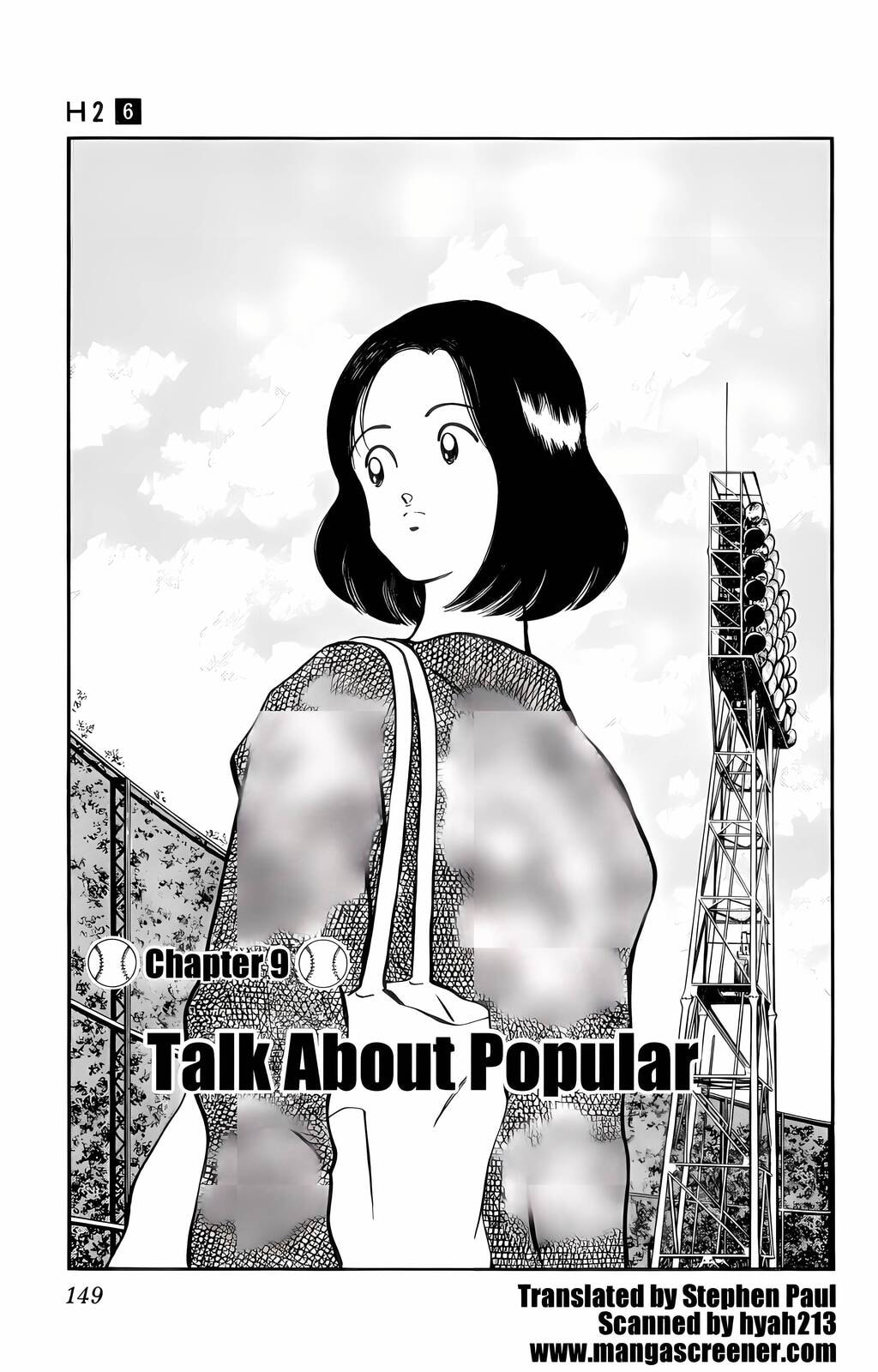Read H2 chapter 58 image 1 on Lezhin