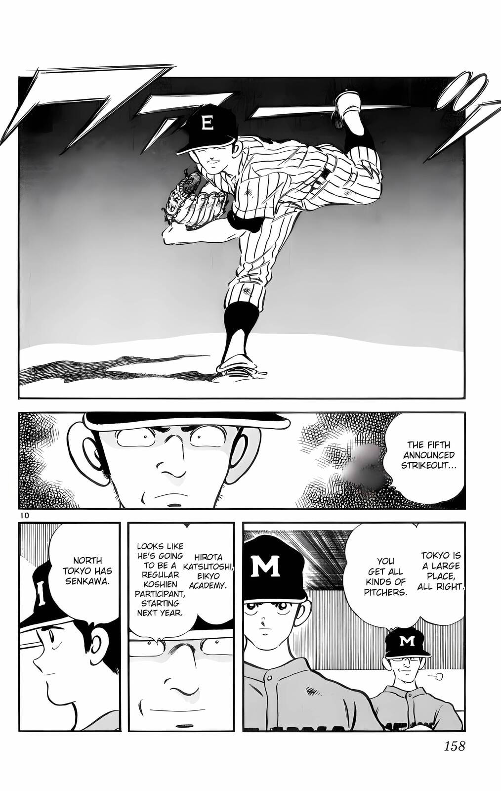 Read H2 chapter 58 image 10 on Lezhin