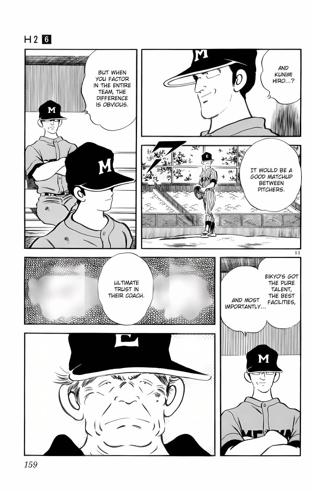 Read H2 chapter 58 image 11 on Lezhin
