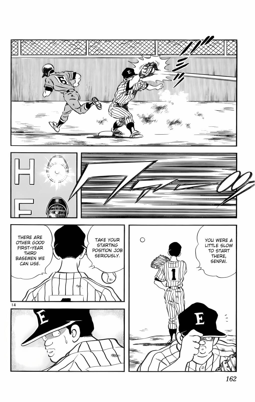 Read H2 chapter 58 image 14 on Lezhin