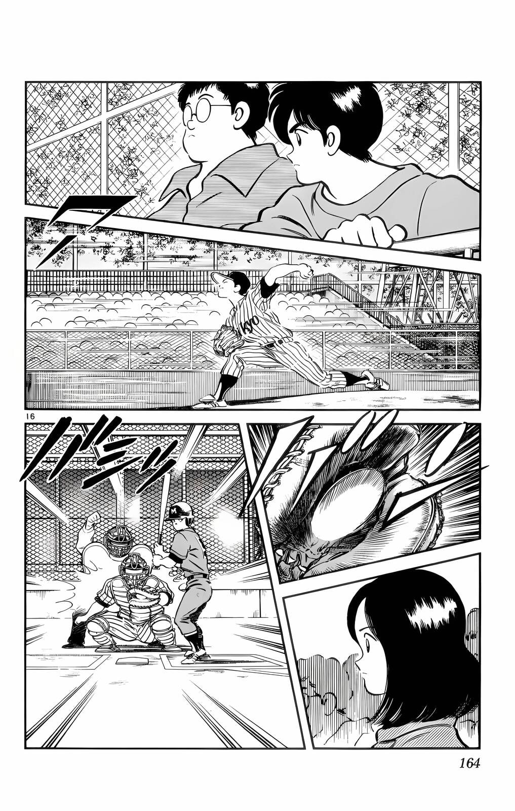 Read H2 chapter 58 image 16 on Lezhin