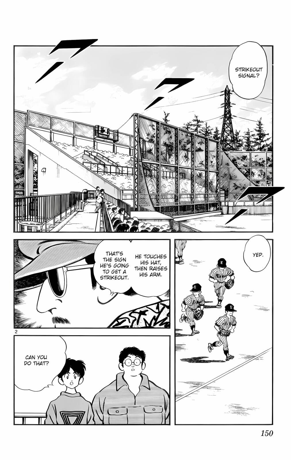 Read H2 chapter 58 image 2 on Lezhin