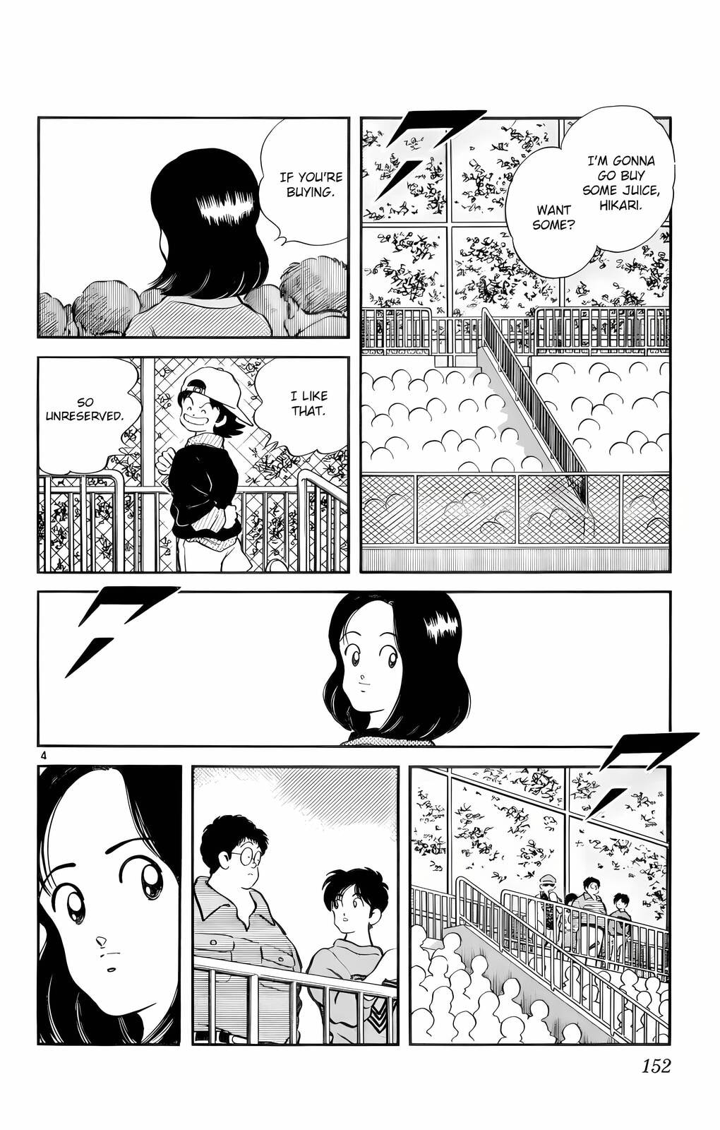 Read H2 chapter 58 image 4 on Lezhin