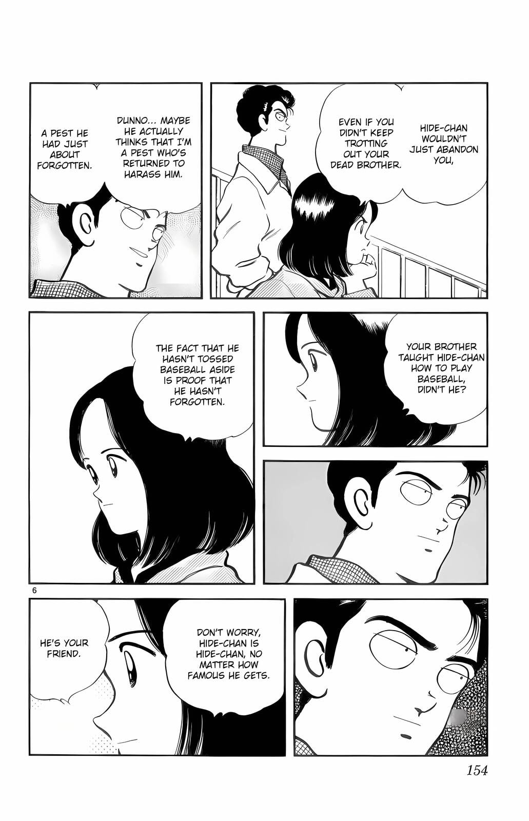Read H2 chapter 58 image 6 on Lezhin