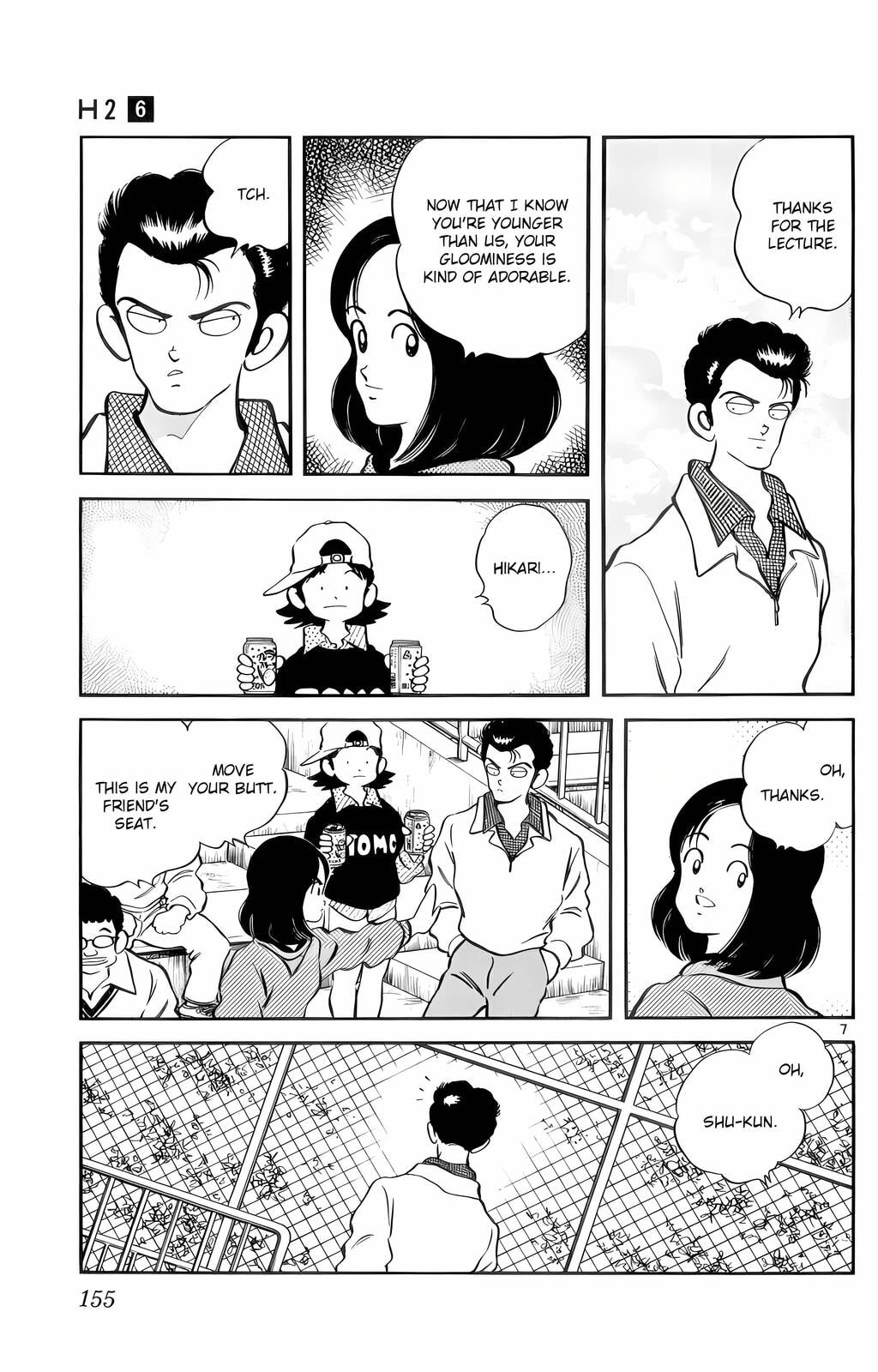 Read H2 chapter 58 image 7 on Lezhin