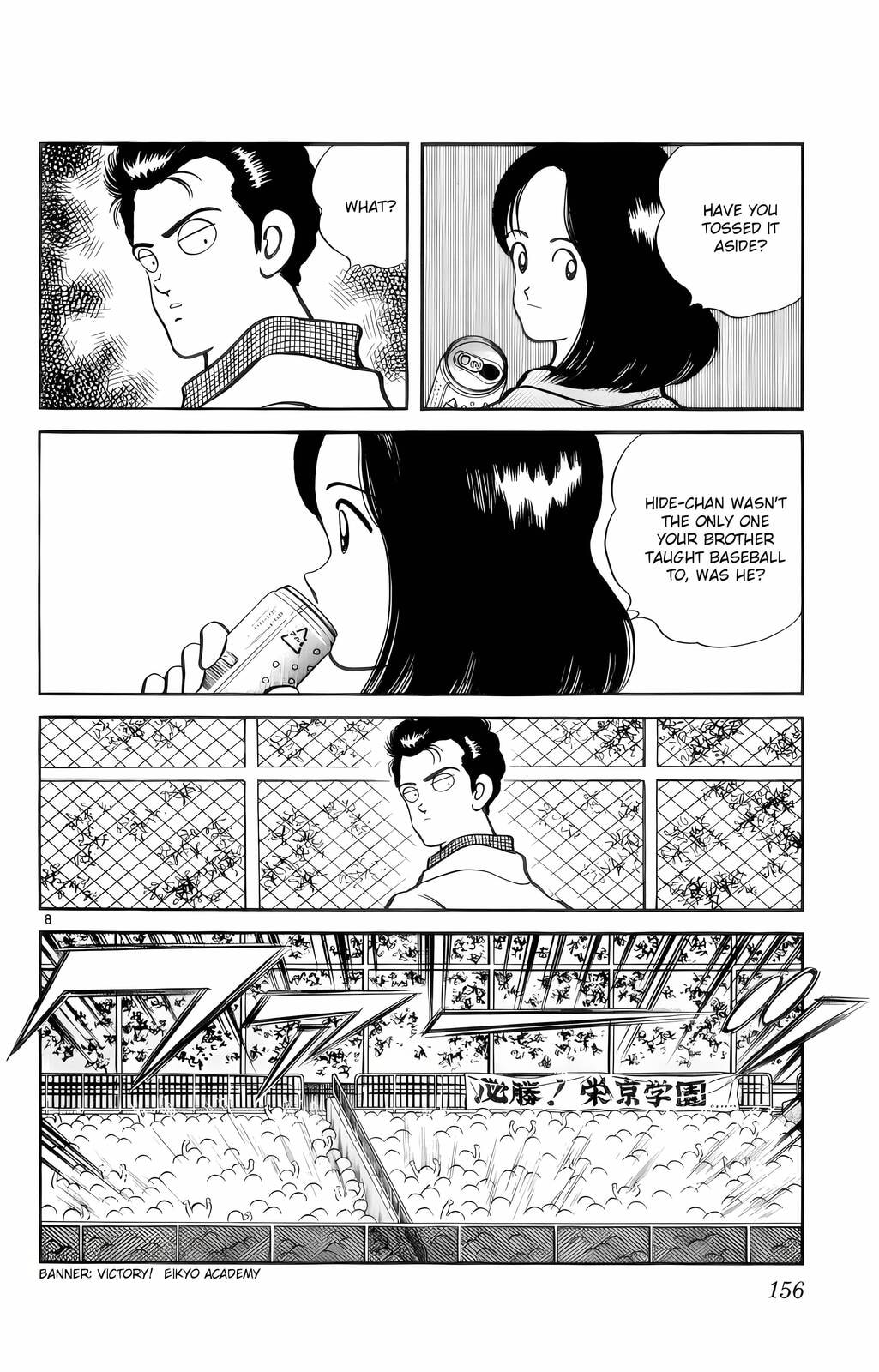 Read H2 chapter 58 image 8 on Lezhin