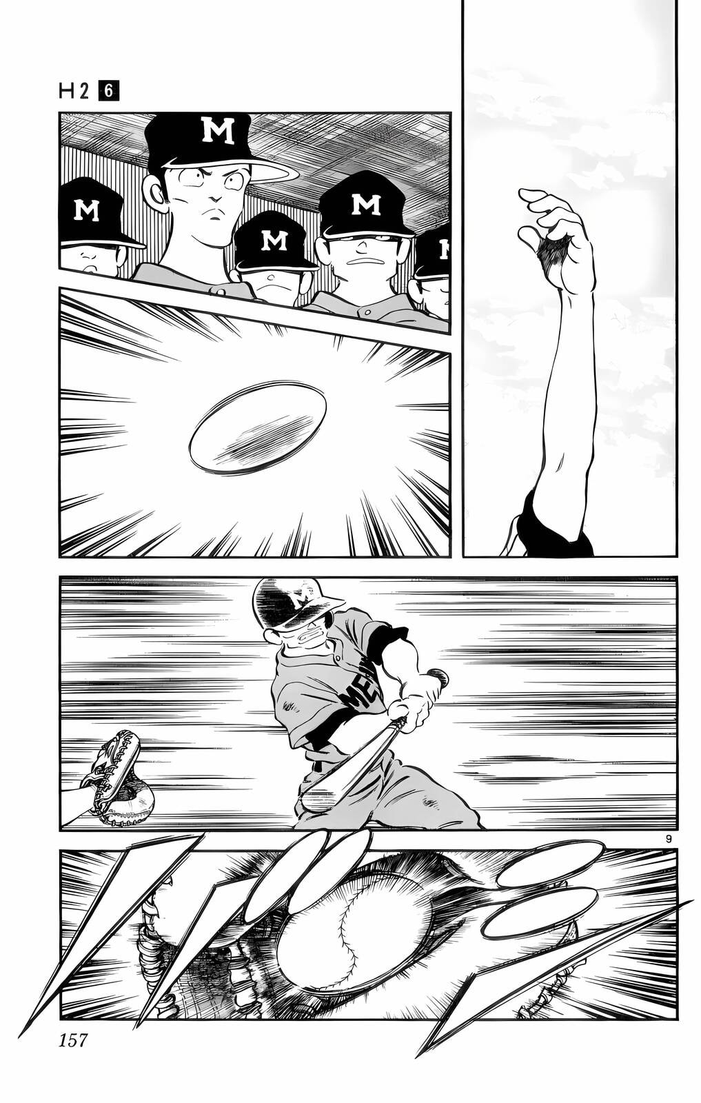 Read H2 chapter 58 image 9 on Lezhin