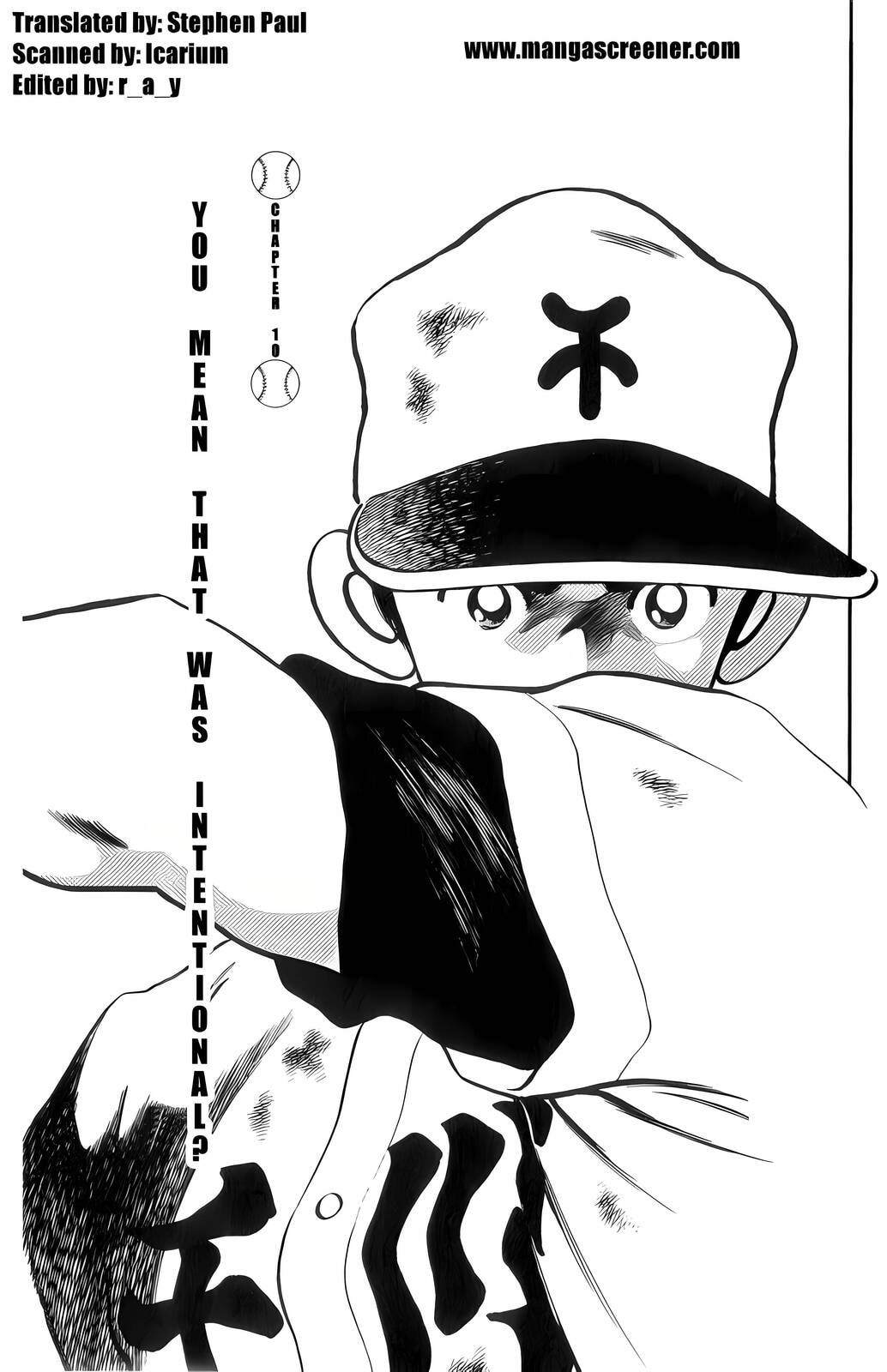 Read H2 chapter 59 image 0 on Lezhin