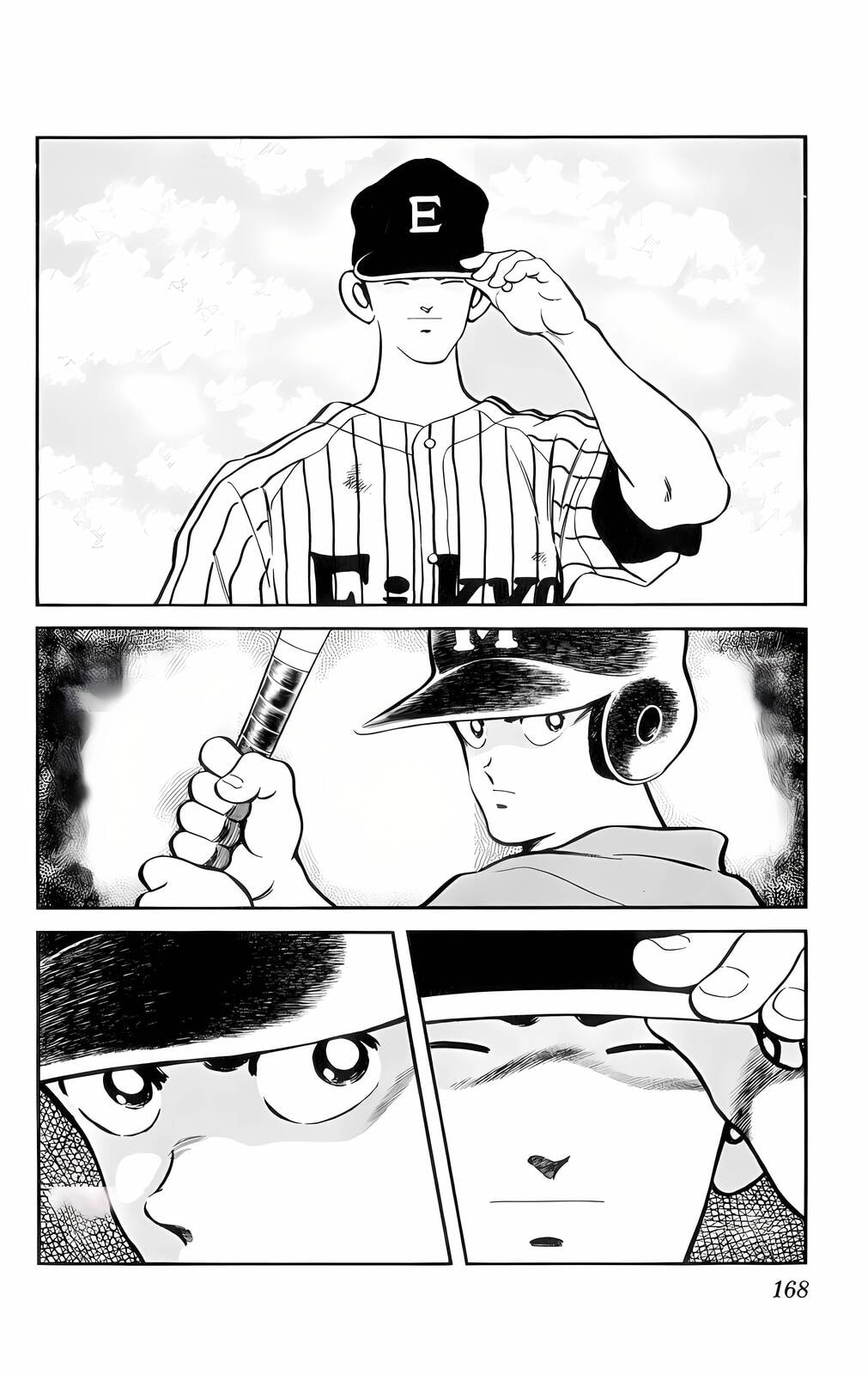 Read H2 chapter 59 image 1 on Lezhin