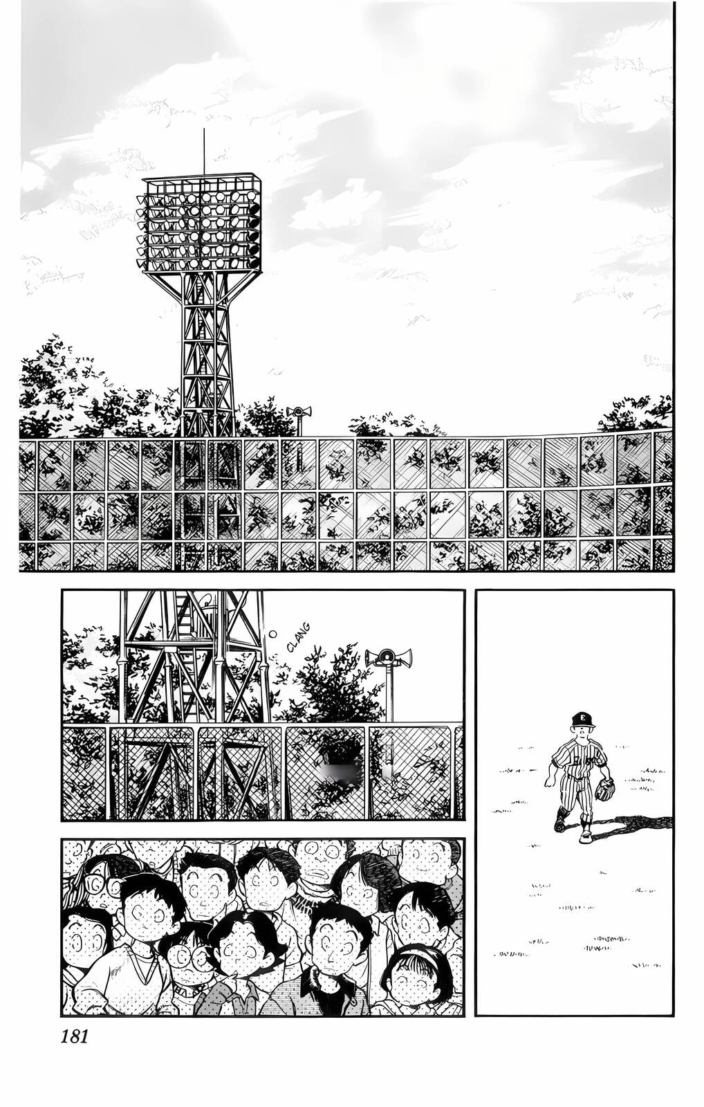 Read H2 chapter 59 image 14 on Lezhin