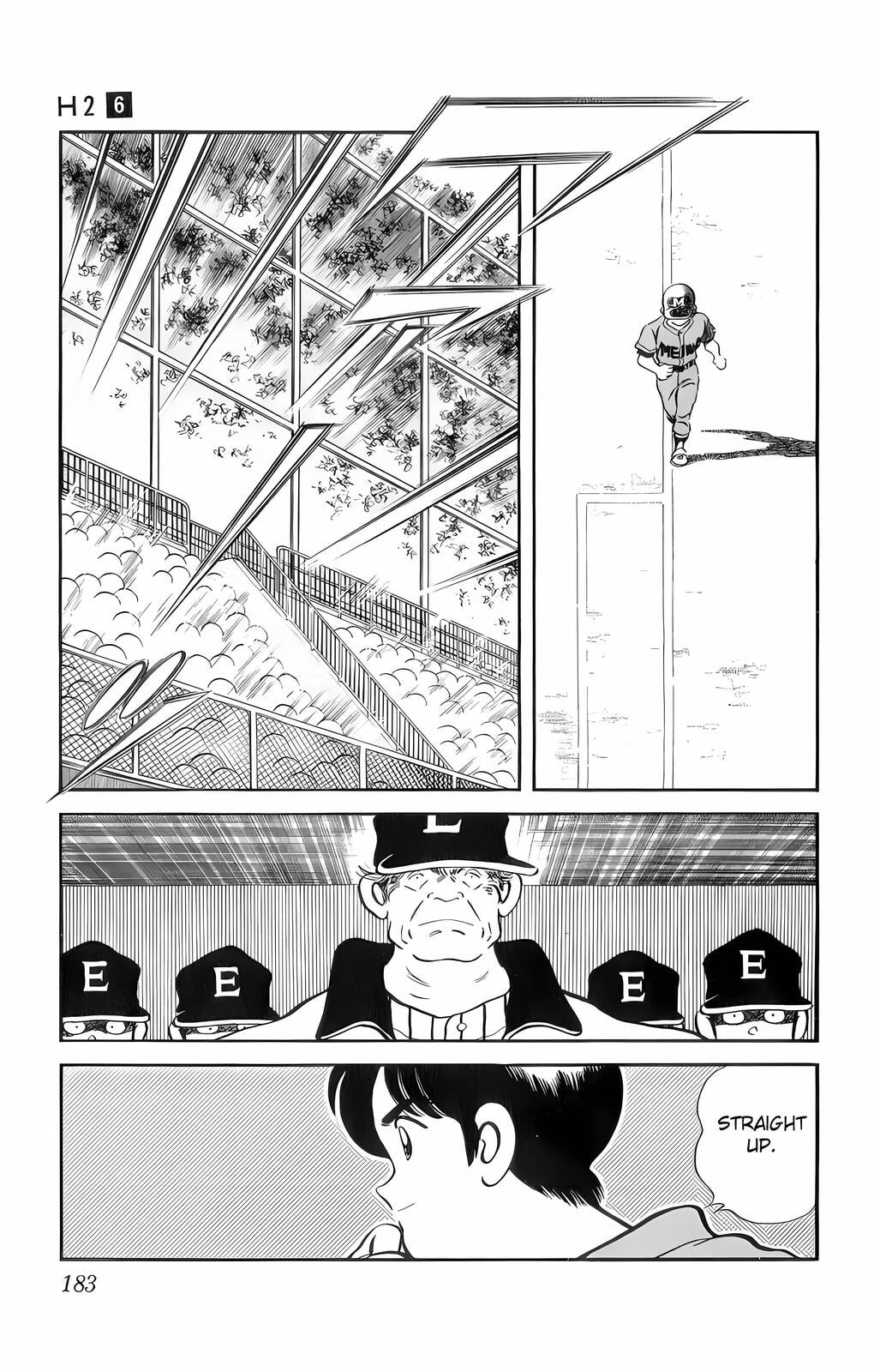 Read H2 chapter 59 image 16 on Lezhin