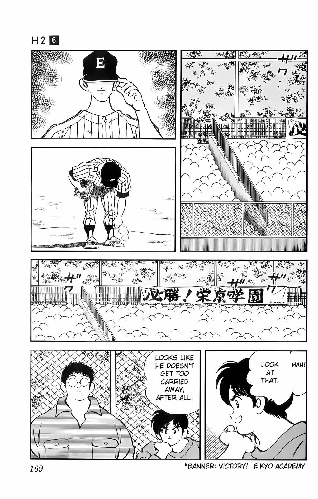 Read H2 chapter 59 image 2 on Lezhin
