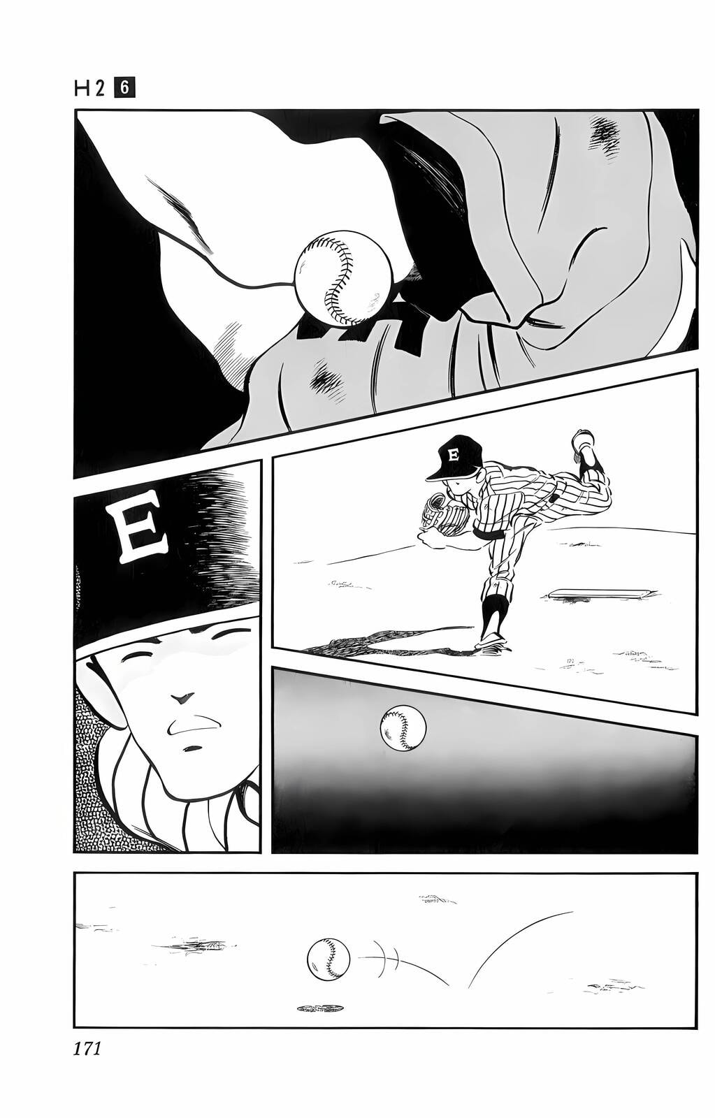 Read H2 chapter 59 image 4 on Lezhin