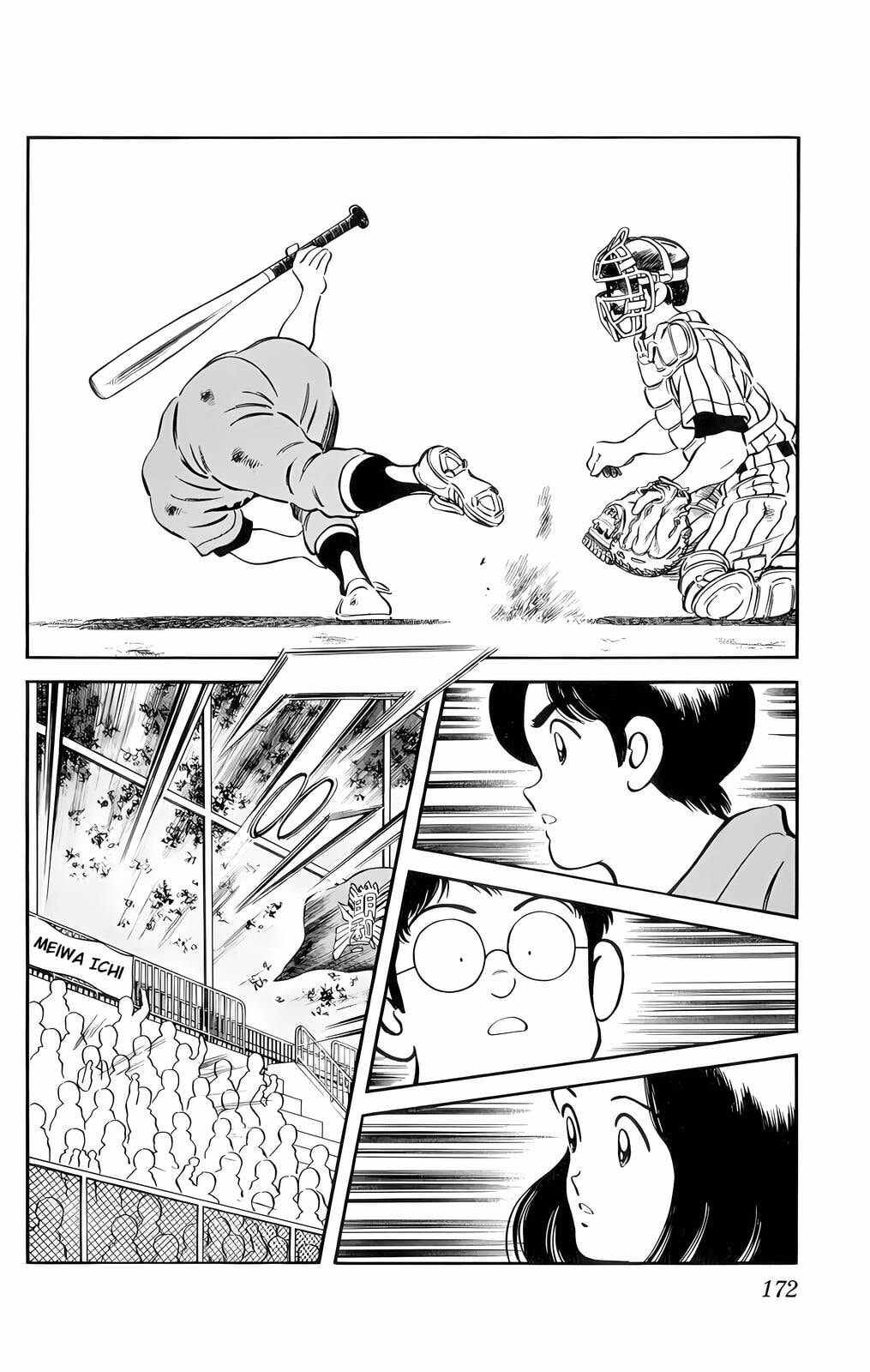 Read H2 chapter 59 image 5 on Lezhin