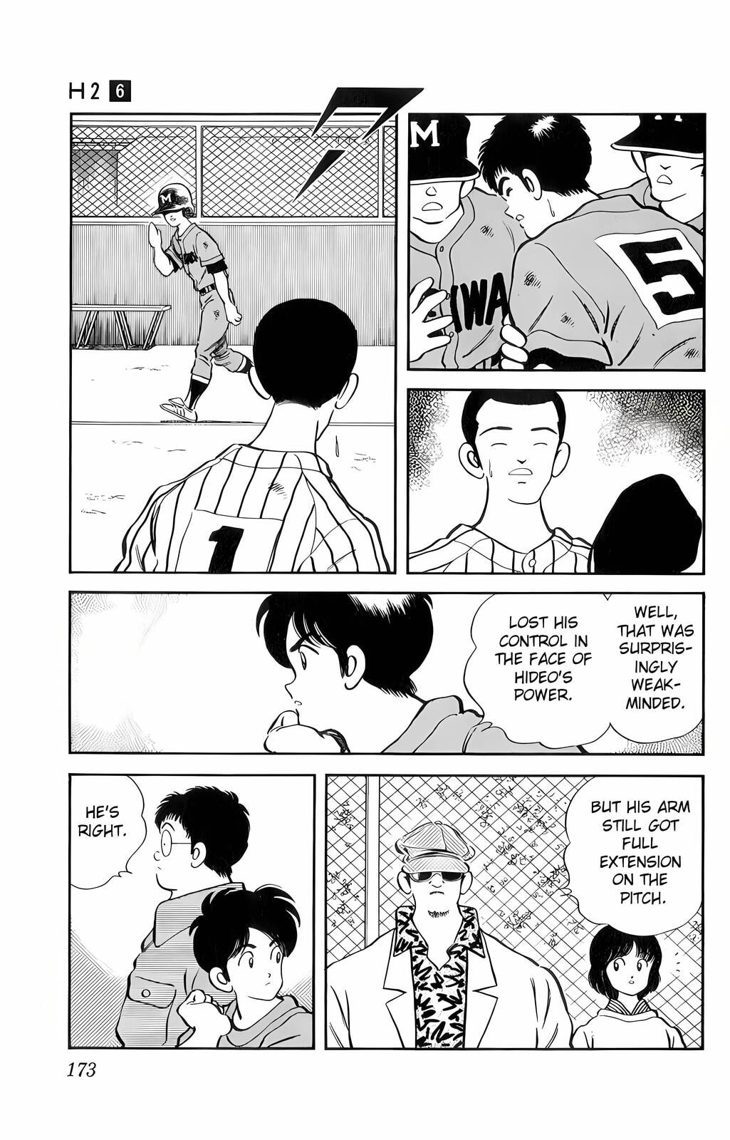 Read H2 chapter 59 image 6 on Lezhin