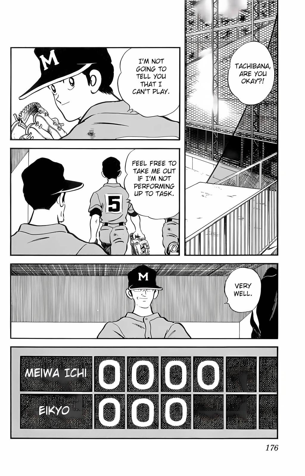 Read H2 chapter 59 image 9 on Lezhin
