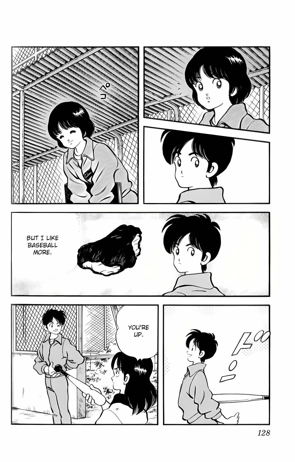 Read H2 chapter 6 image 11 on Lezhin