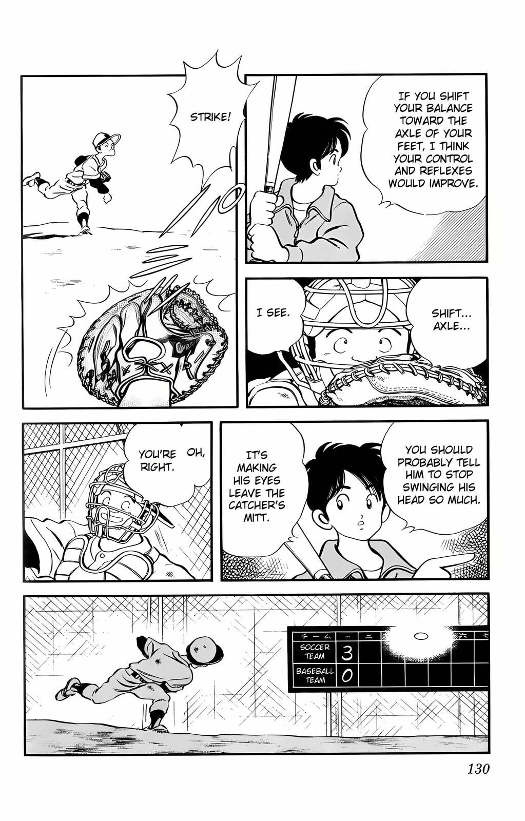 Read H2 chapter 6 image 13 on Lezhin