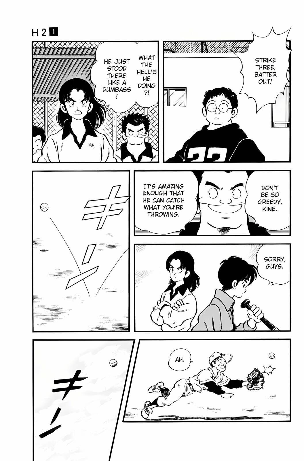 Read H2 chapter 6 image 14 on Lezhin