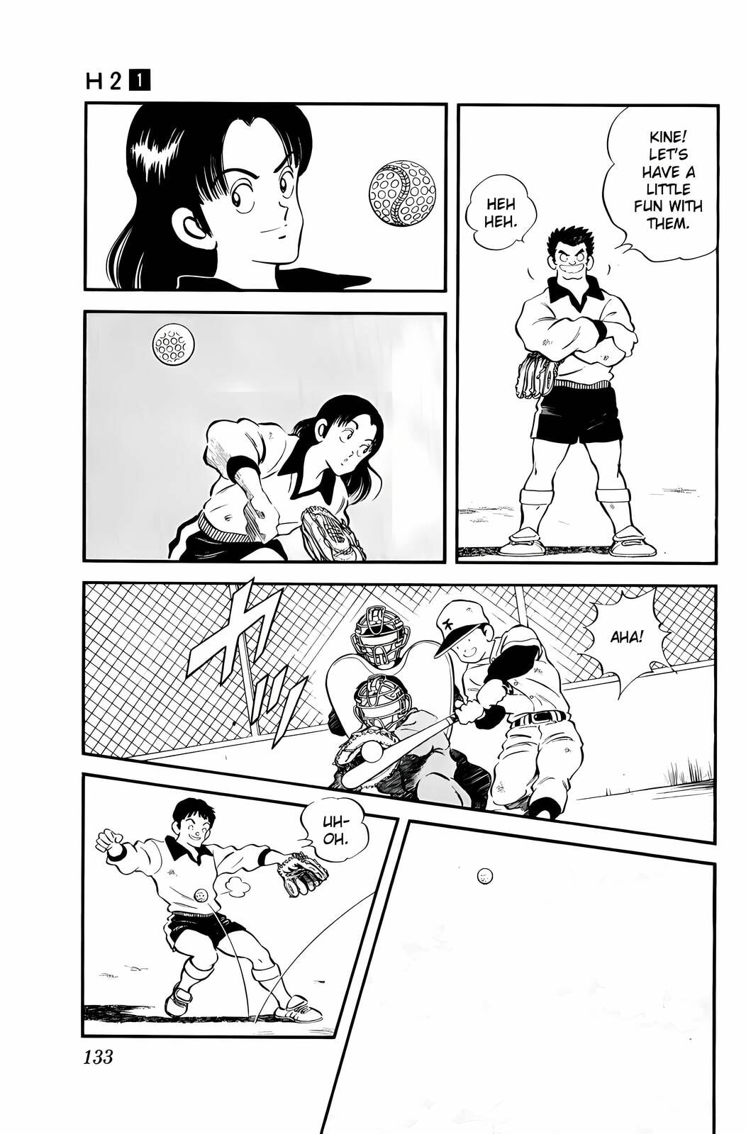 Read H2 chapter 6 image 16 on Lezhin