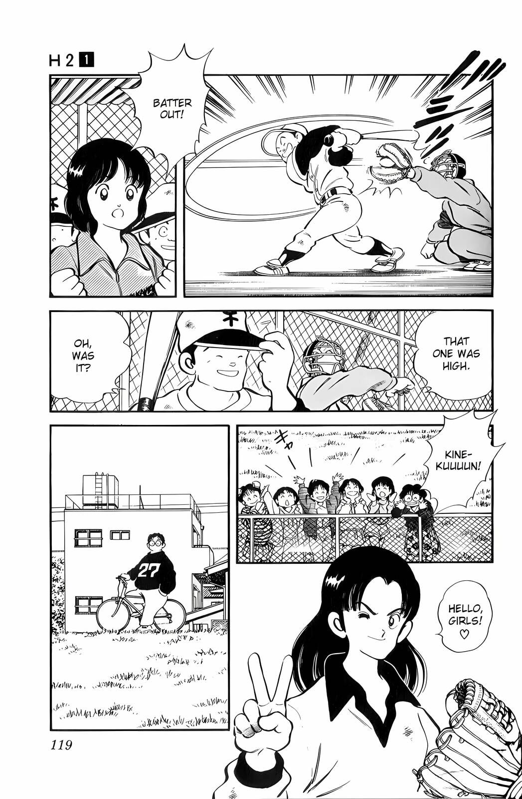 Read H2 chapter 6 image 2 on Lezhin