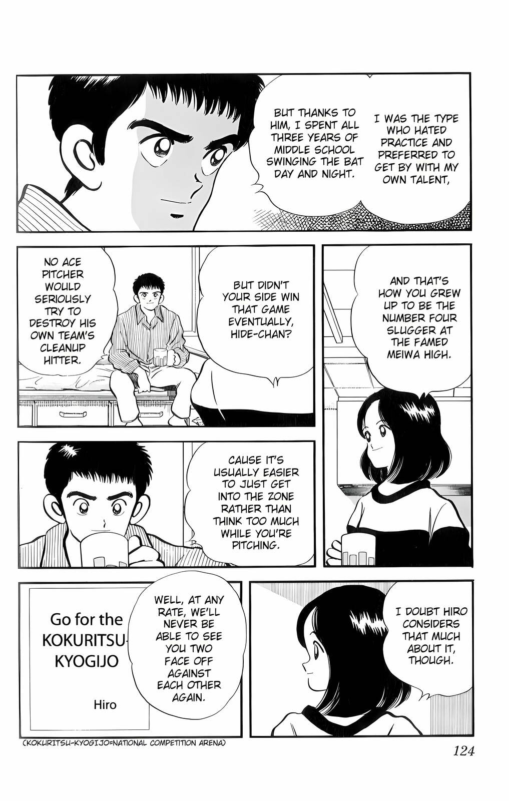 Read H2 chapter 6 image 7 on Lezhin