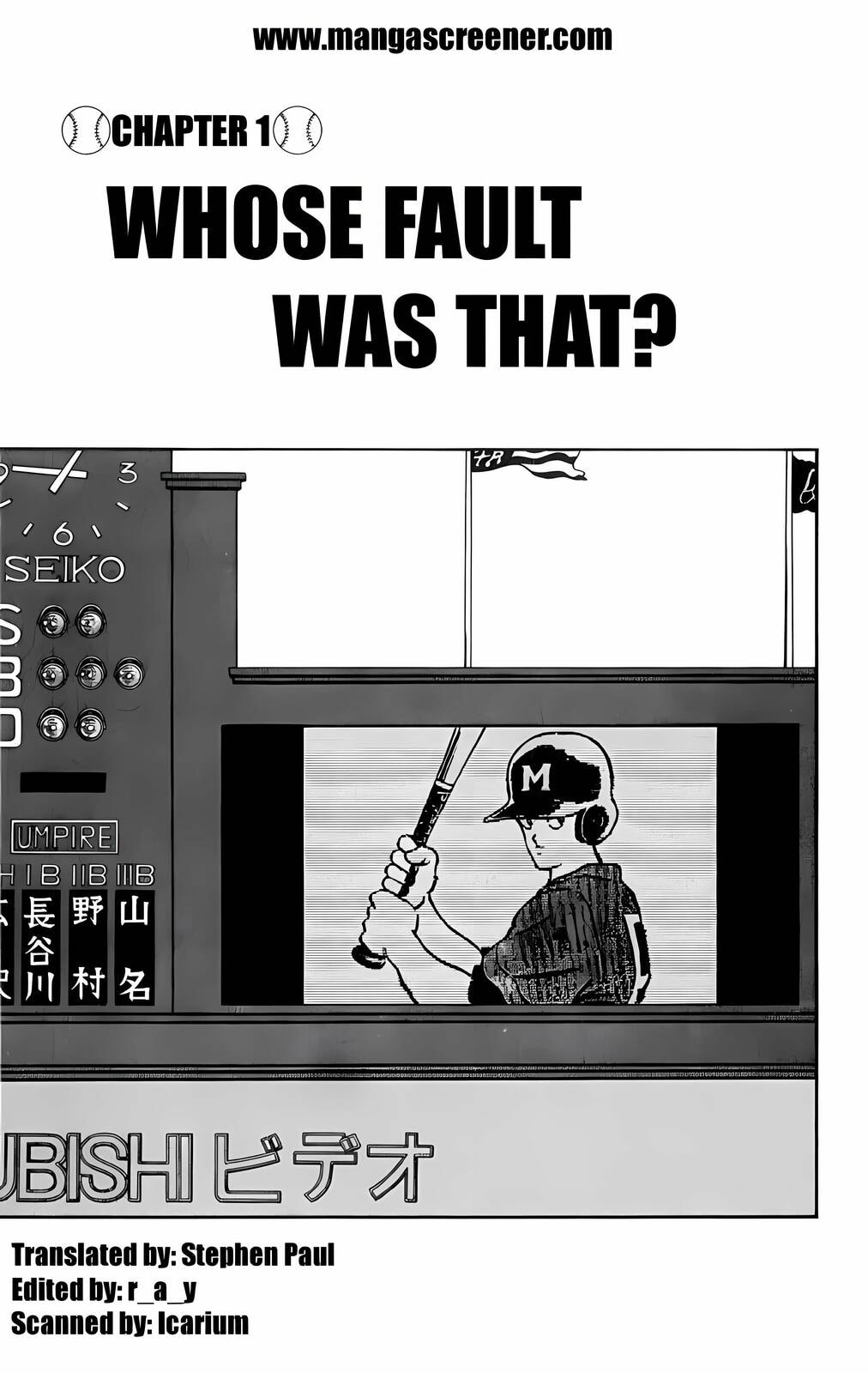 Read H2 chapter 60 image 1 on Lezhin