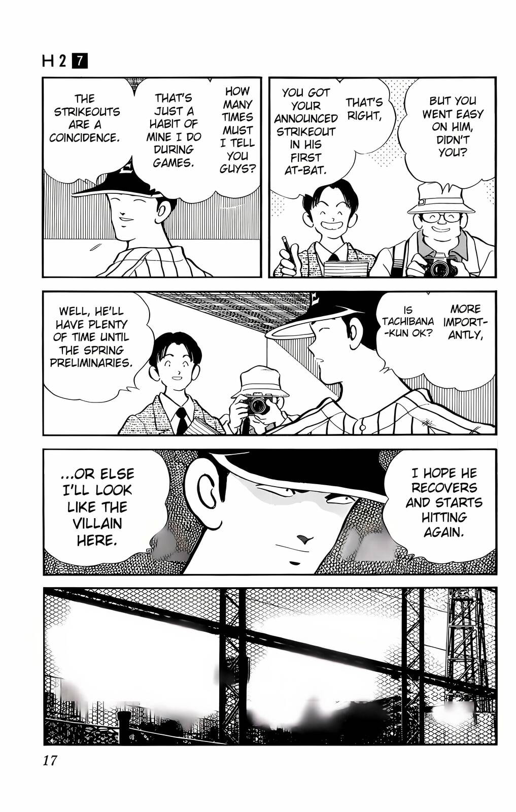 Read H2 chapter 60 image 13 on Lezhin