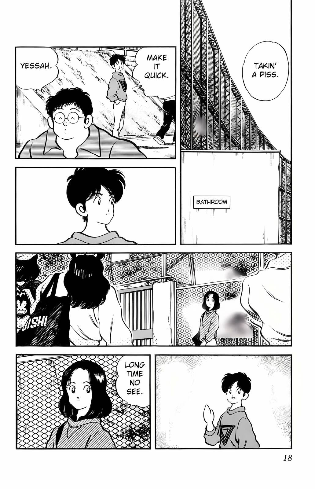 Read H2 chapter 60 image 14 on Lezhin