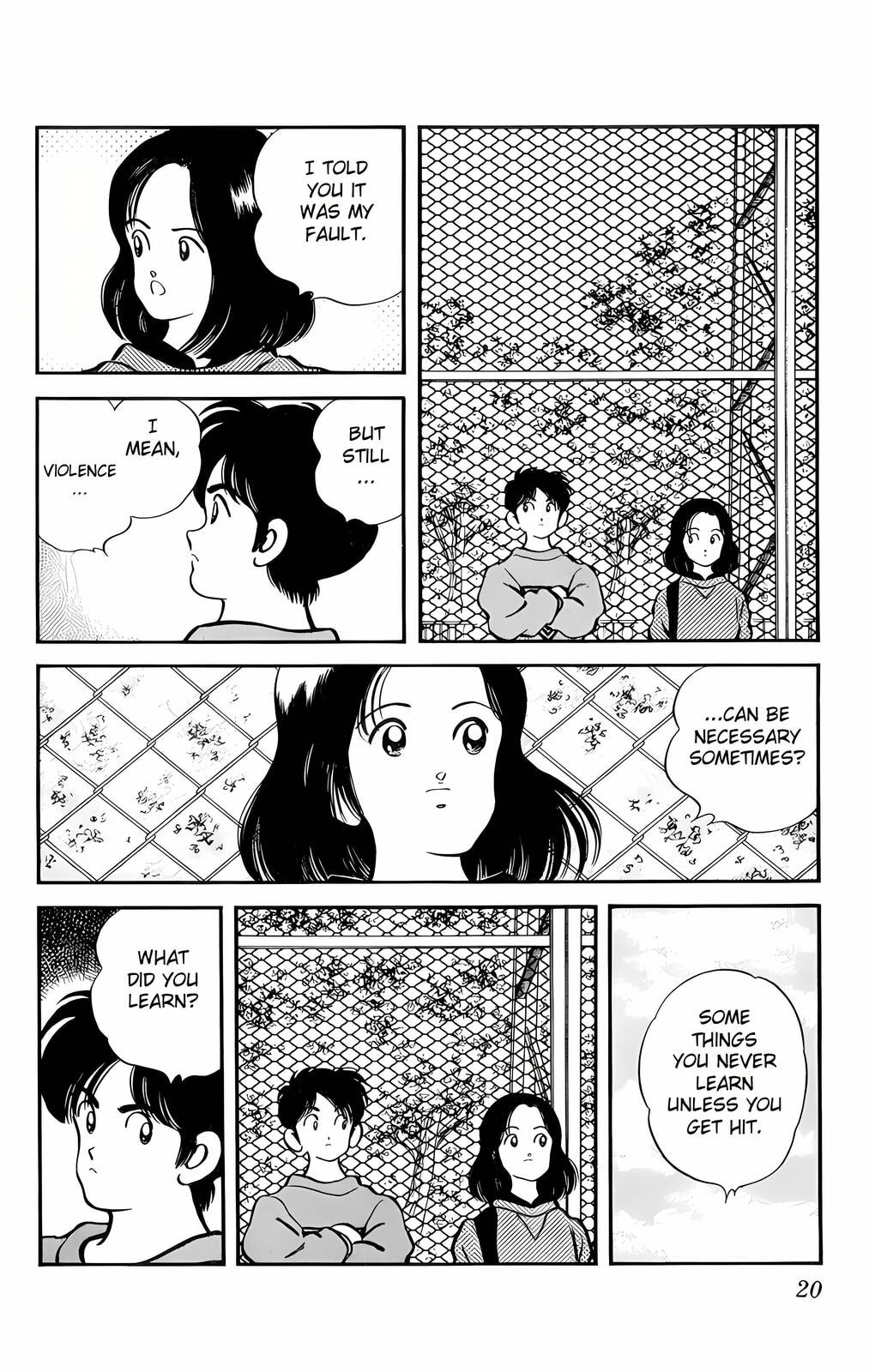 Read H2 chapter 60 image 16 on Lezhin