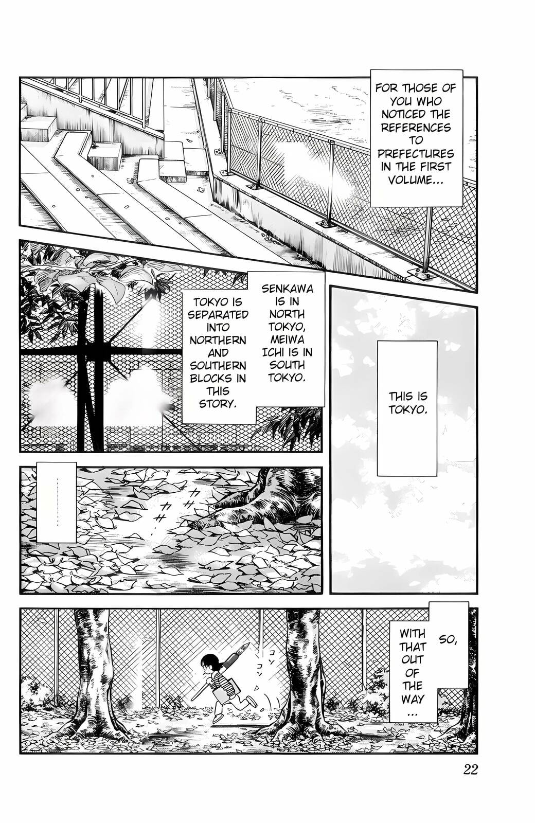 Read H2 chapter 60 image 18 on Lezhin