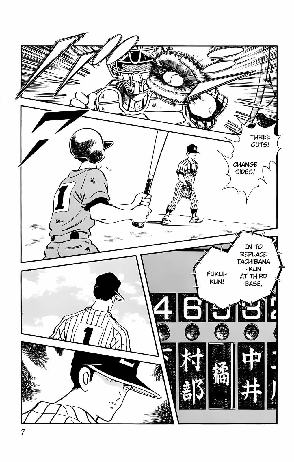 Read H2 chapter 60 image 3 on Lezhin