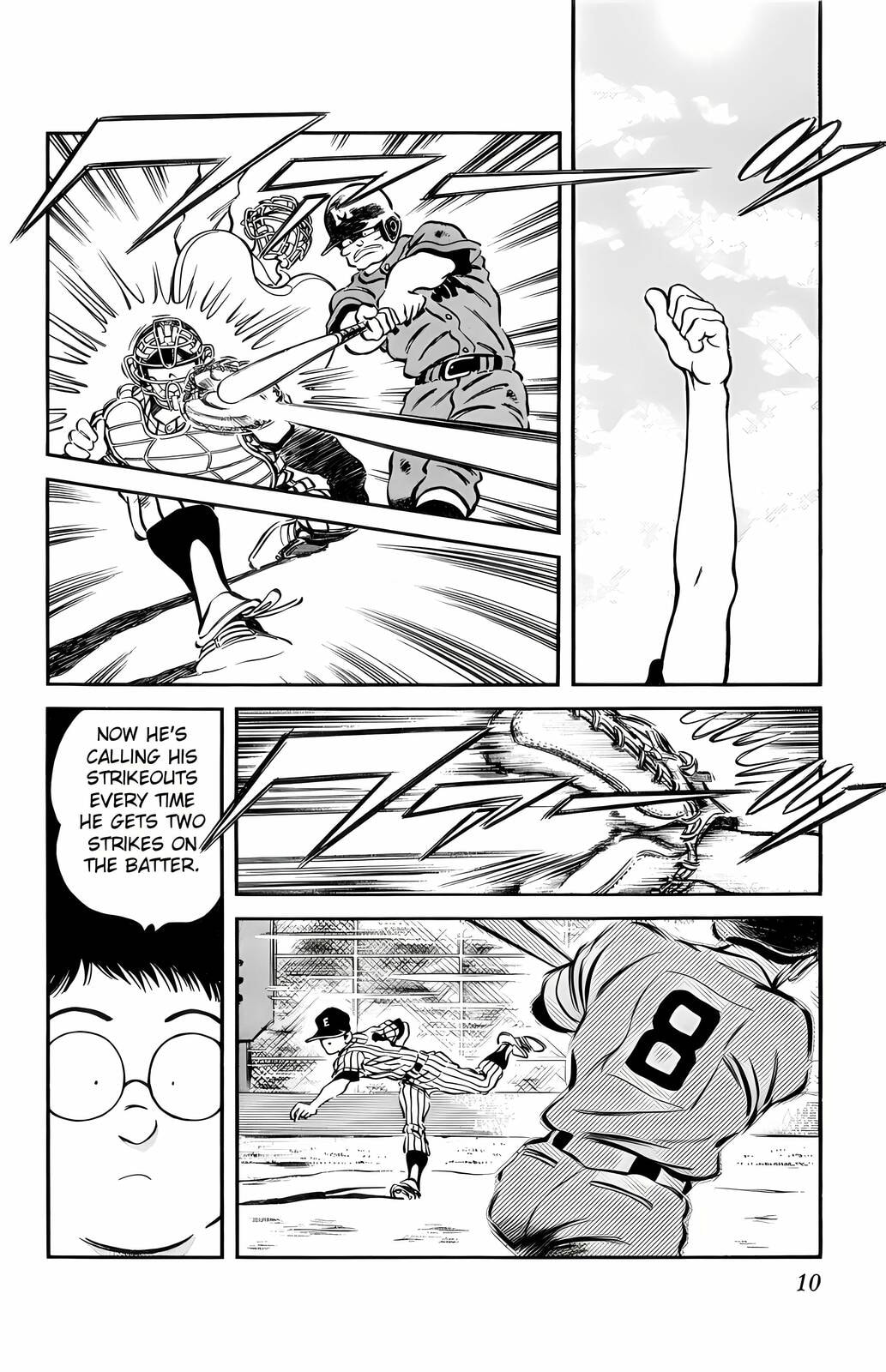 Read H2 chapter 60 image 6 on Lezhin