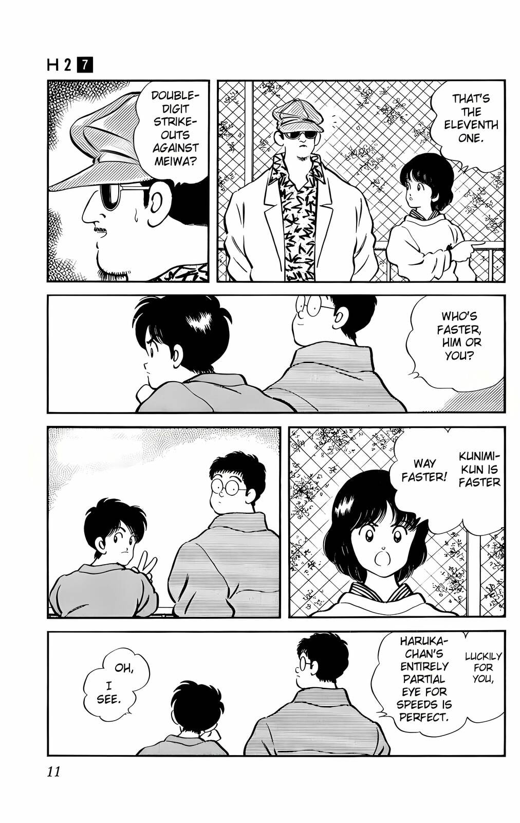 Read H2 chapter 60 image 7 on Lezhin
