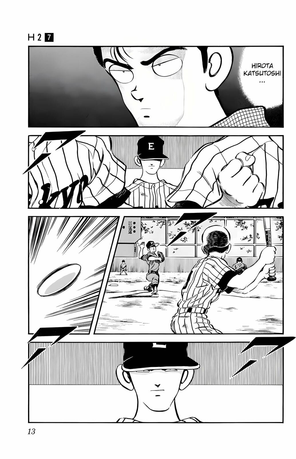 Read H2 chapter 60 image 9 on Lezhin
