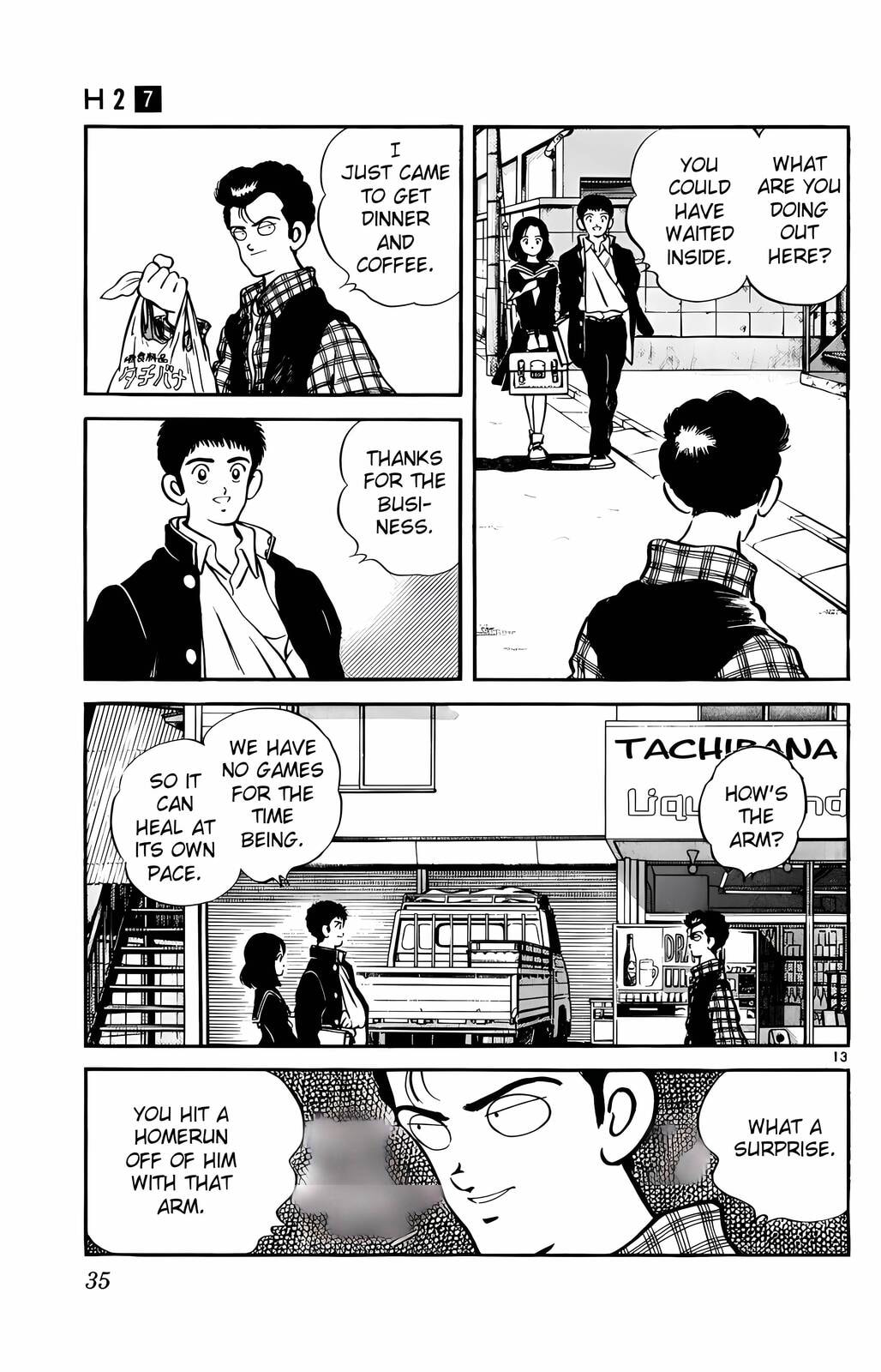 Read H2 chapter 61 image 11 on Lezhin