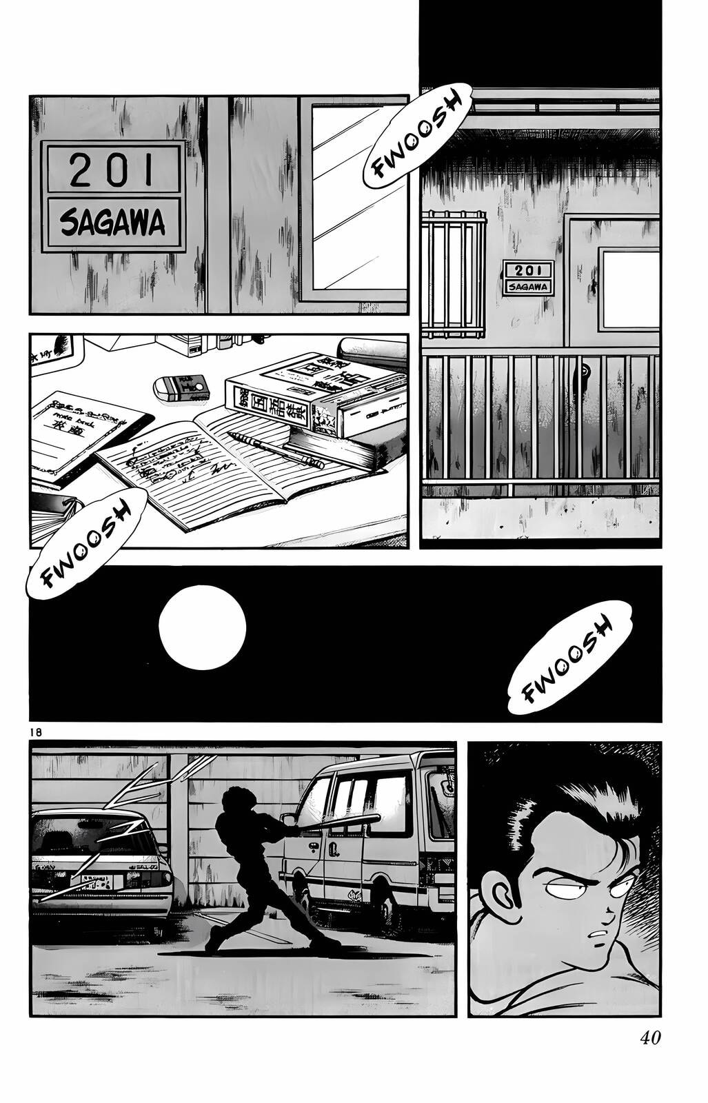 Read H2 chapter 61 image 16 on Lezhin
