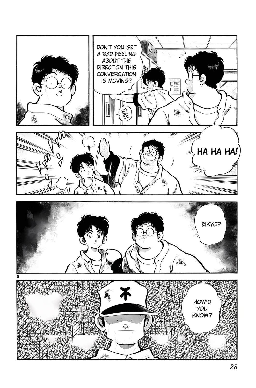 Read H2 chapter 61 image 4 on Lezhin