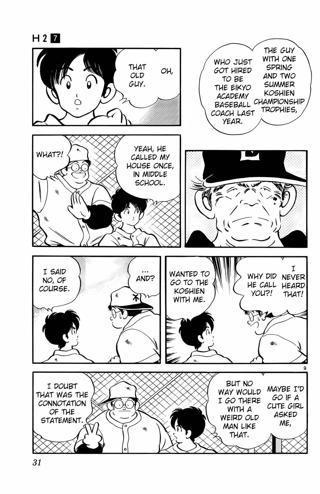 Read H2 chapter 61 image 7 on Lezhin