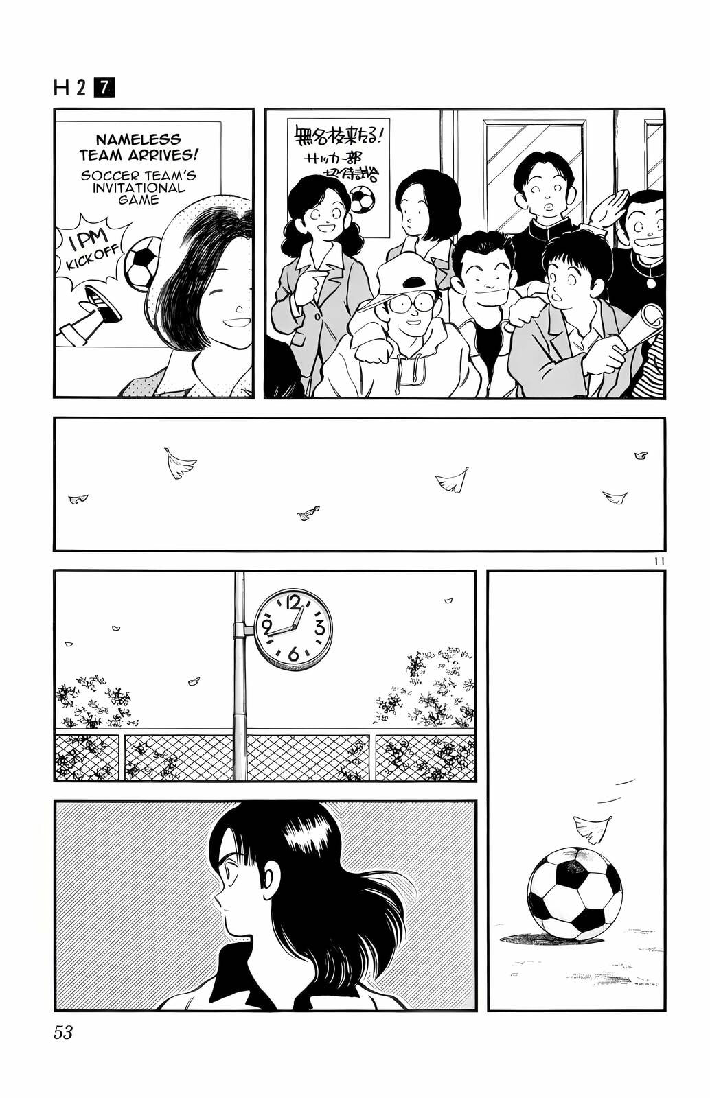 Read H2 chapter 62 image 11 on Lezhin