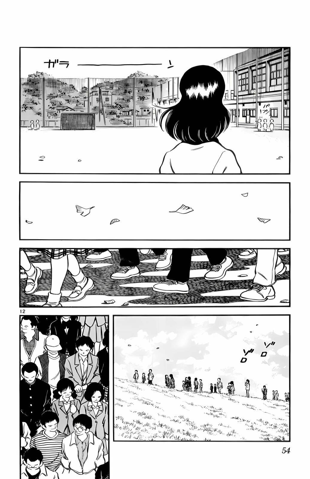 Read H2 chapter 62 image 12 on Lezhin