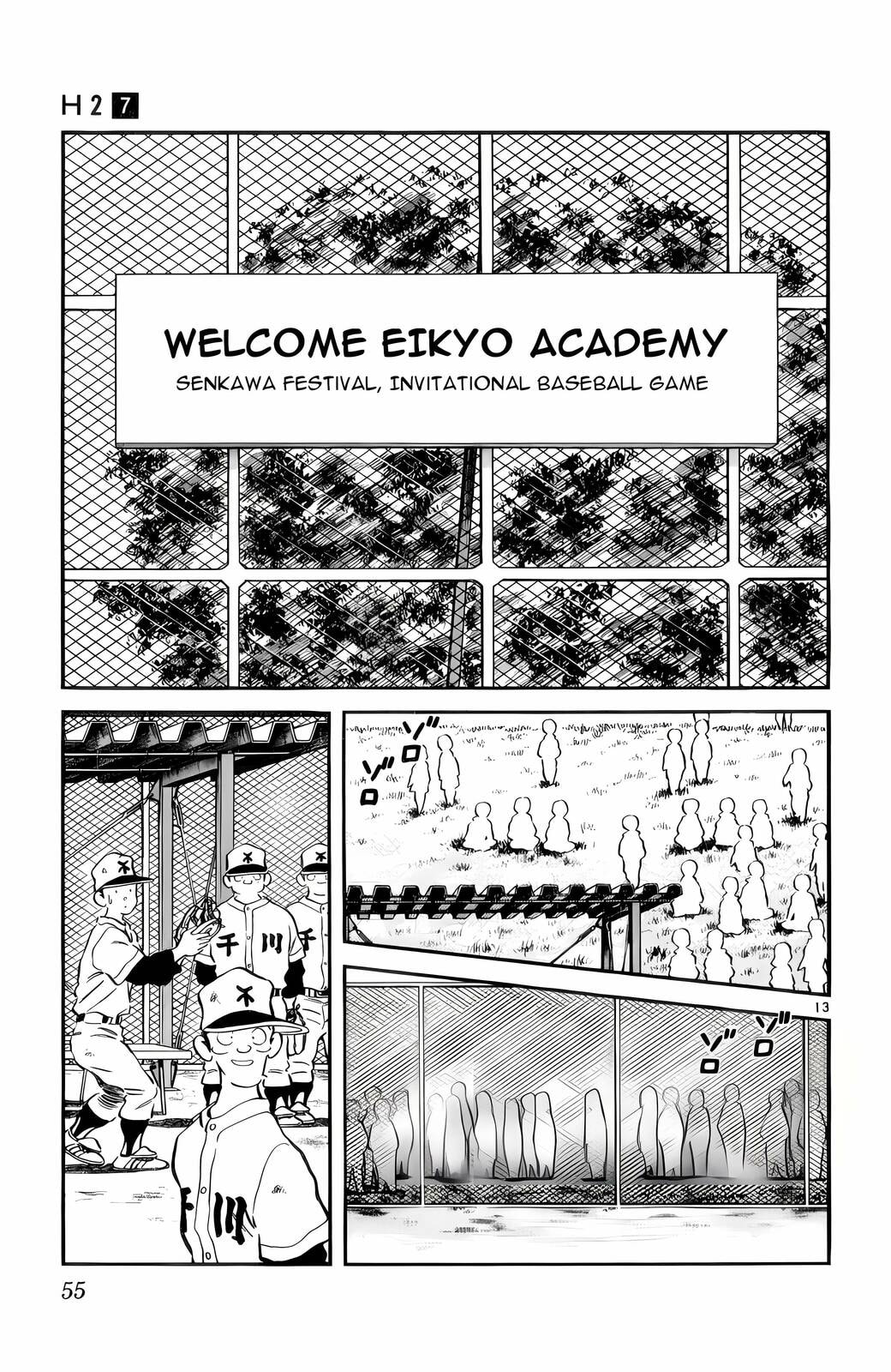 Read H2 chapter 62 image 13 on Lezhin