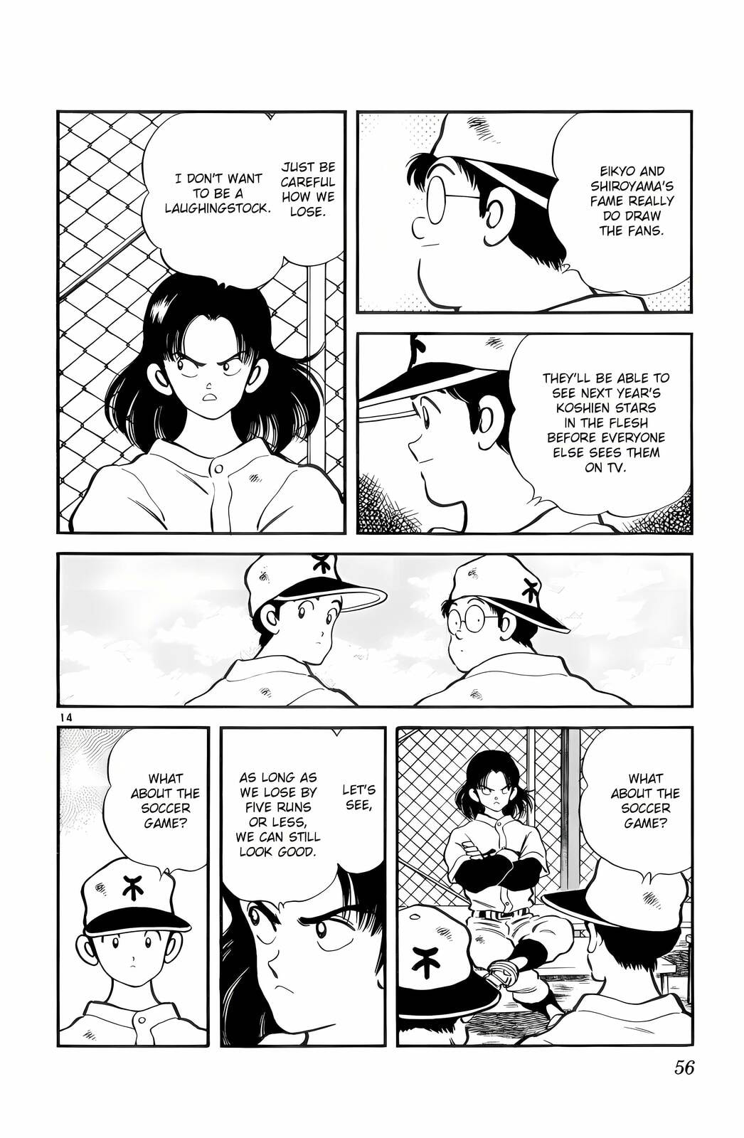 Read H2 chapter 62 image 14 on Lezhin