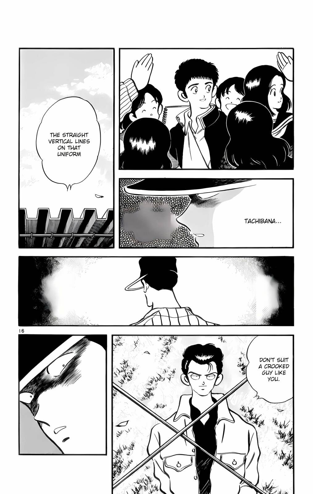 Read H2 chapter 62 image 16 on Lezhin