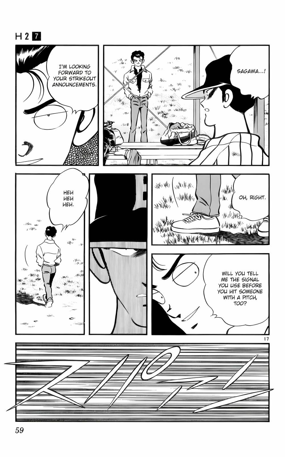 Read H2 chapter 62 image 17 on Lezhin