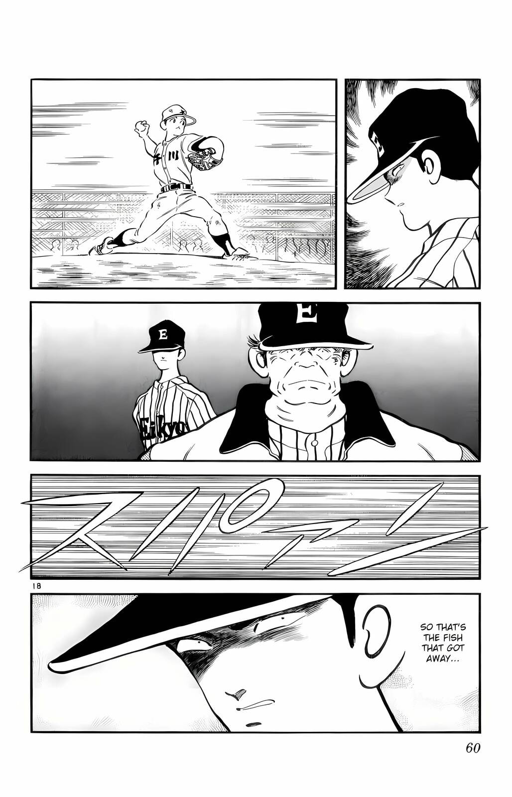 Read H2 chapter 62 image 18 on Lezhin