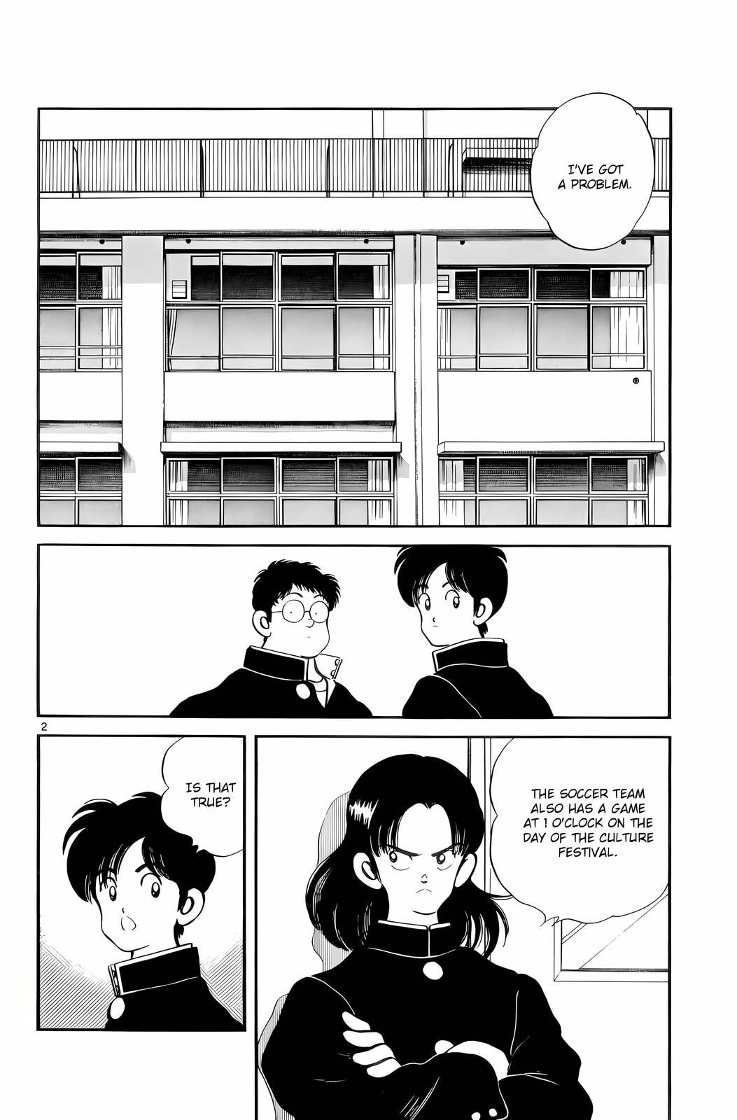 Read H2 chapter 62 image 2 on Lezhin