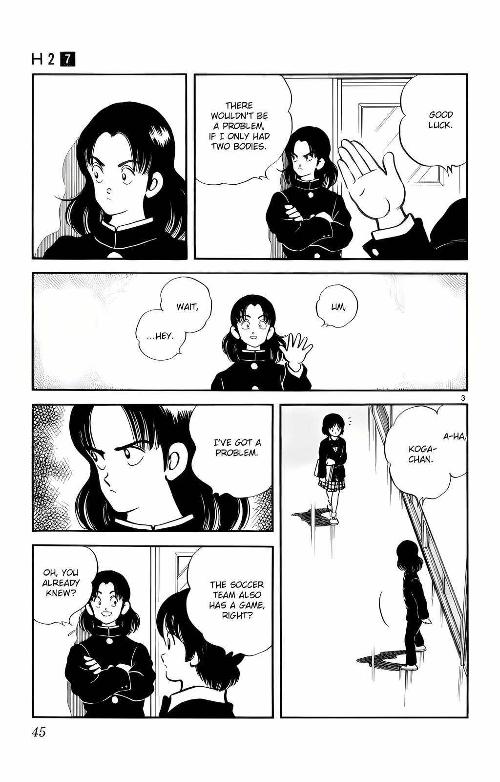 Read H2 chapter 62 image 3 on Lezhin